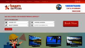 What Lcdtvservices.com website looked like in 2020 (3 years ago)