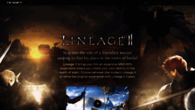 What Lineage2.com website looked like in 2020 (3 years ago)