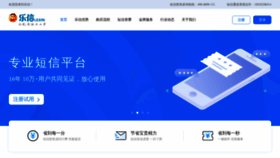 What Lexinchina.com website looked like in 2020 (3 years ago)