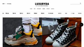 What Luxuryda.shop website looked like in 2020 (3 years ago)