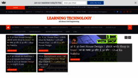 What Learningtechnologyofficial.com website looked like in 2020 (3 years ago)