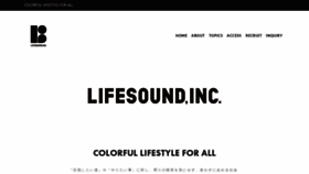 What Lsinc.co.jp website looked like in 2020 (3 years ago)