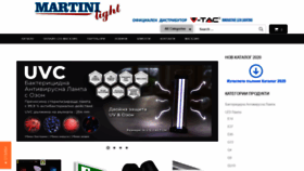 What Led-lampi.com website looked like in 2020 (3 years ago)