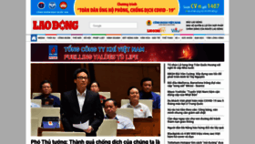 What Laodong.vn website looked like in 2020 (3 years ago)