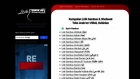 What Lirikgambus.com website looked like in 2020 (3 years ago)