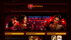 What Liyathabara.com website looked like in 2020 (3 years ago)