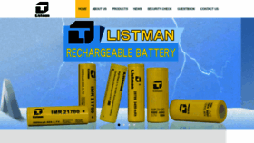 What Listmanpower.com website looked like in 2020 (3 years ago)