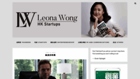 What Leonawong.hk website looked like in 2020 (6 years ago)