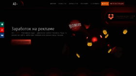 What Laatuvalaisin.fi website looked like in 2020 (3 years ago)