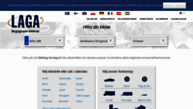 What Lagabasen.se website looked like in 2020 (3 years ago)