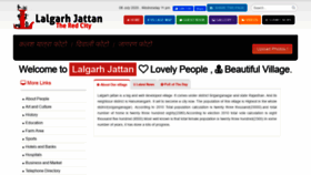 What Lalgarhjattan.com website looked like in 2020 (3 years ago)