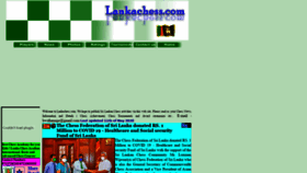 What Lankachess.com website looked like in 2020 (3 years ago)