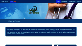 What Lankadoctor.com website looked like in 2020 (3 years ago)