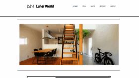 What Lunarworld.co.jp website looked like in 2020 (3 years ago)