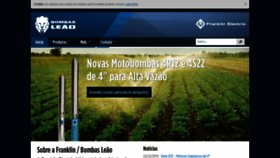 What Leao.com.br website looked like in 2020 (3 years ago)