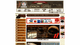 What Lennon-coffee.com website looked like in 2020 (3 years ago)