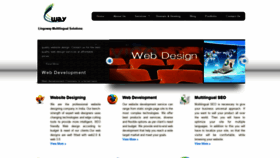 What Lingoway.com website looked like in 2020 (3 years ago)