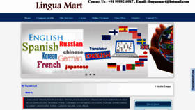 What Linguamart.com website looked like in 2020 (3 years ago)