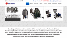 What Liquidmanufacturingplant.com website looked like in 2020 (4 years ago)