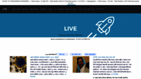What Live.com.bd website looked like in 2020 (3 years ago)