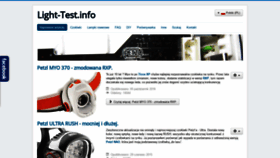 What Light-test.info website looked like in 2020 (3 years ago)