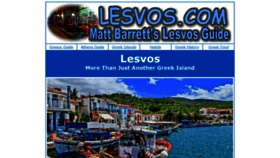 What Lesvos.com website looked like in 2020 (3 years ago)