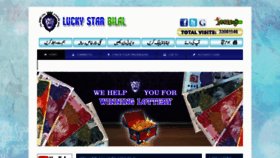 What Luckystarbilal.com website looked like in 2020 (3 years ago)