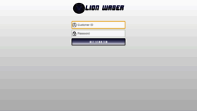 What Lionwager.com website looked like in 2020 (3 years ago)