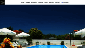 What Lefkada-anesis.gr website looked like in 2020 (3 years ago)