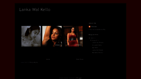 What Lankawalkello.blogspot.com website looked like in 2020 (3 years ago)