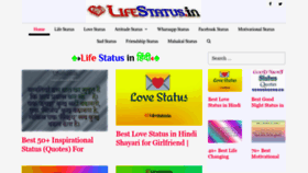 What Lifestatus.in website looked like in 2020 (3 years ago)