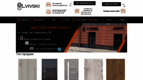 What Lvivski.ua website looked like in 2020 (3 years ago)