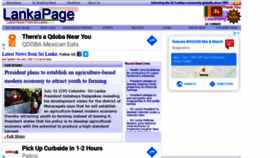What Lankapage.com website looked like in 2020 (3 years ago)