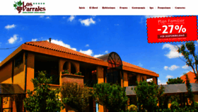 What Losparraleshotel.com website looked like in 2020 (3 years ago)