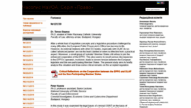 What Lj.oa.edu.ua website looked like in 2020 (3 years ago)