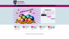 What Lotto6666.com website looked like in 2020 (3 years ago)