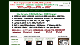 What Laptopgiare.net website looked like in 2020 (3 years ago)
