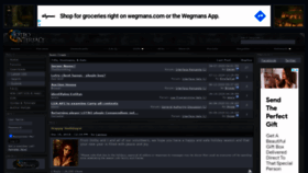 What Lotrointerface.com website looked like in 2020 (3 years ago)