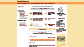 What Learningrussian.com website looked like in 2020 (3 years ago)