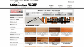 What Lumber-walk.com website looked like in 2020 (3 years ago)