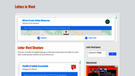What Letterword.com website looked like in 2020 (3 years ago)