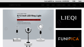 What Lieqi2008.com website looked like in 2020 (3 years ago)