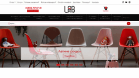 What Labdecor.com website looked like in 2020 (3 years ago)