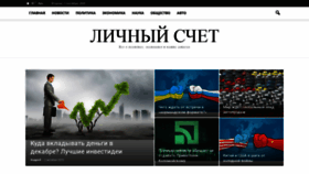 What Lcmedia.com.ua website looked like in 2020 (3 years ago)
