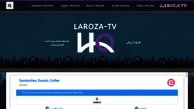 What Laroza-tv.com website looked like in 2020 (3 years ago)