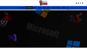 What Licenseha.ir website looked like in 2020 (3 years ago)