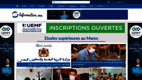 What Laformation.ma website looked like in 2020 (3 years ago)