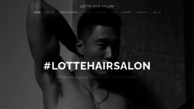 What Lottehairsalon.com website looked like in 2020 (3 years ago)