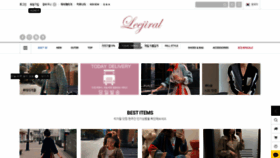 What Leejiral.com website looked like in 2020 (3 years ago)
