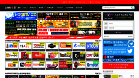 What Linkpan30.com website looked like in 2020 (3 years ago)